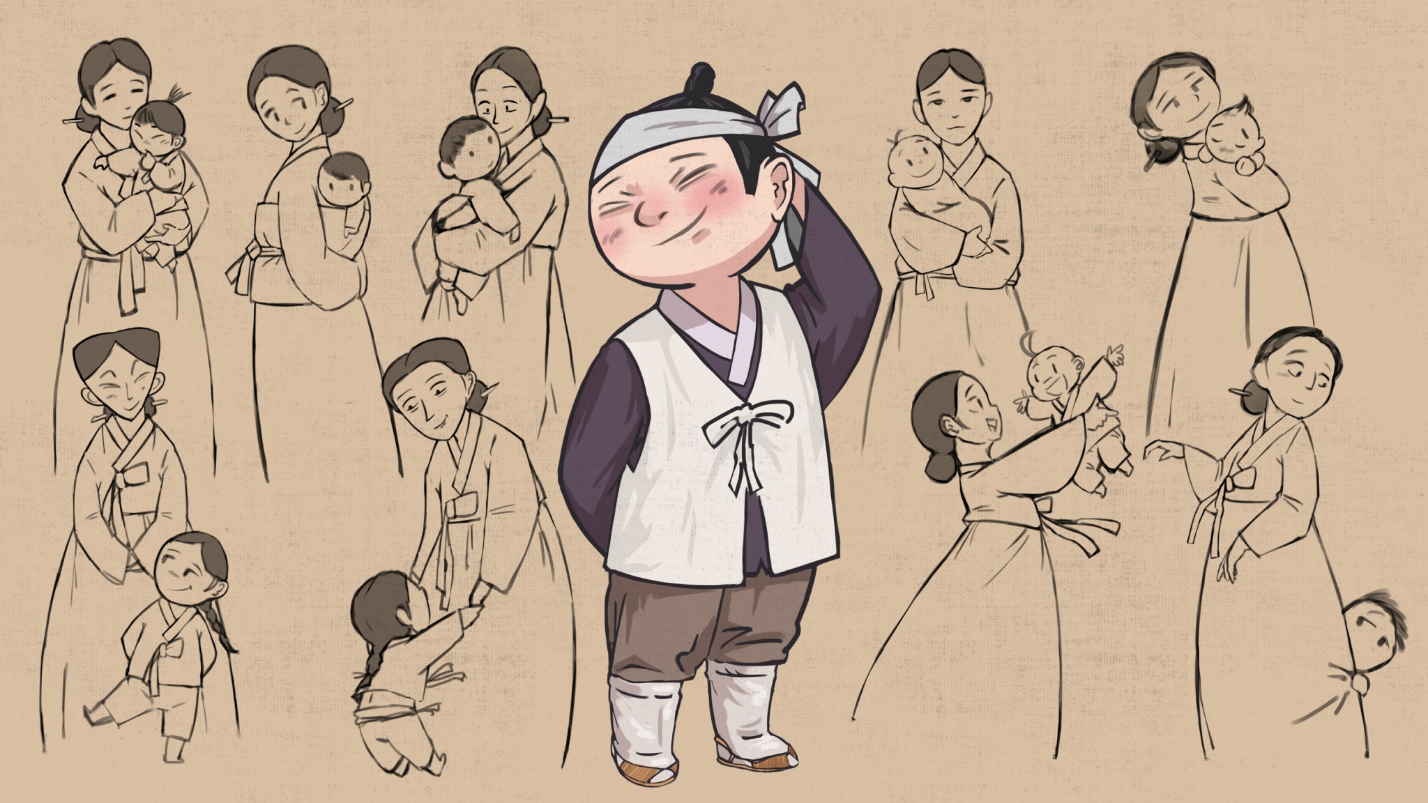 못난 사위<한국인의 통과의례, 관혼상제<지역N문화 테마 못난 사위