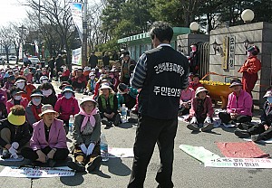 군산 미군기지와 주민의 일상, 소음과 환경 피해