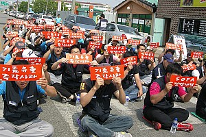 군산기지 환경 문제, 군산 시민사회의 목소리
