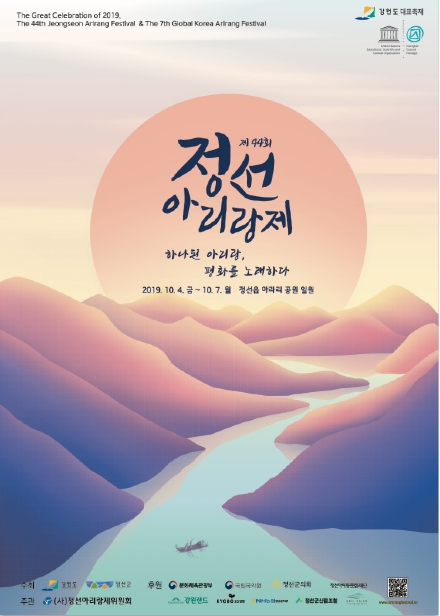 이미지 미리보기