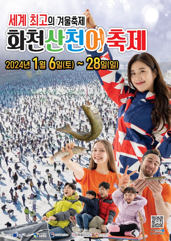 이미지 미리보기