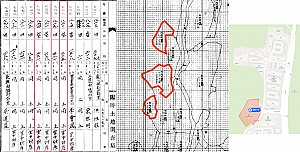 서울시 종로구 경운동에서 온 예안이씨 고택에 담긴 이야기