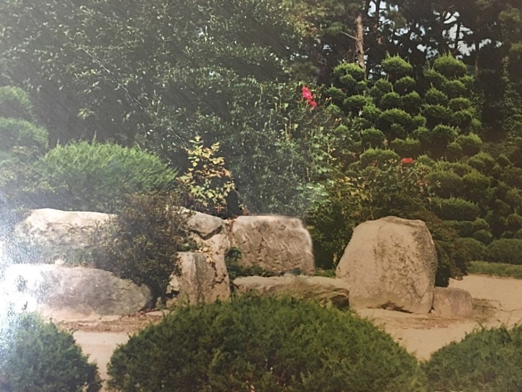 원형 정원 농원