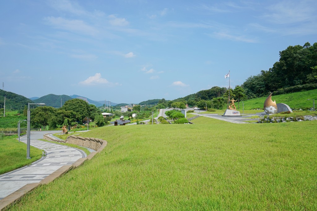 충주 동락리전투 잔디광장