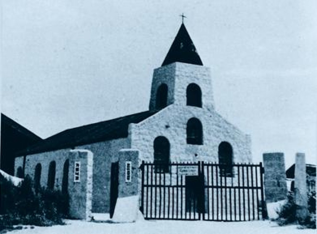 1953년 속초 동명동 성당 모습