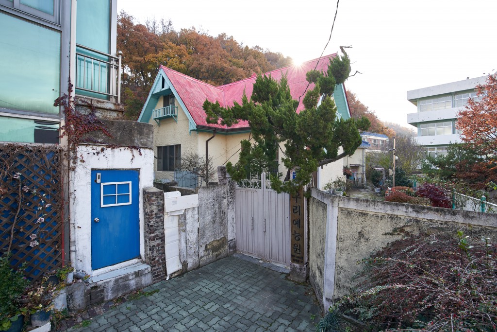 청주 문화동 우리예능원 이미지