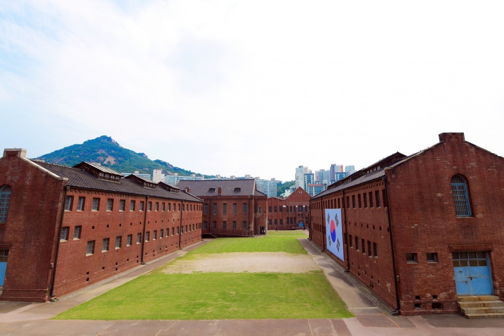 서대문형무소 공장 