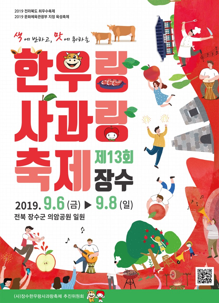 이미지 미리보기