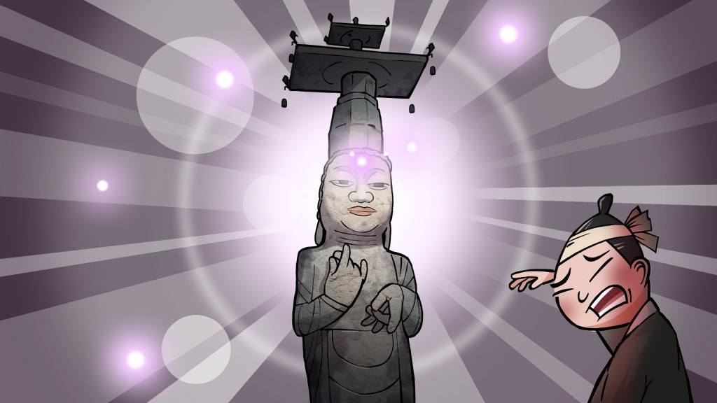 고려의 호국불이었던 관촉사의 은진미륵<입에서 입으로 전해 내려온, 지역의 설화<지역N문화 테마 고려의 호국불이었던 관촉사의 은진미륵