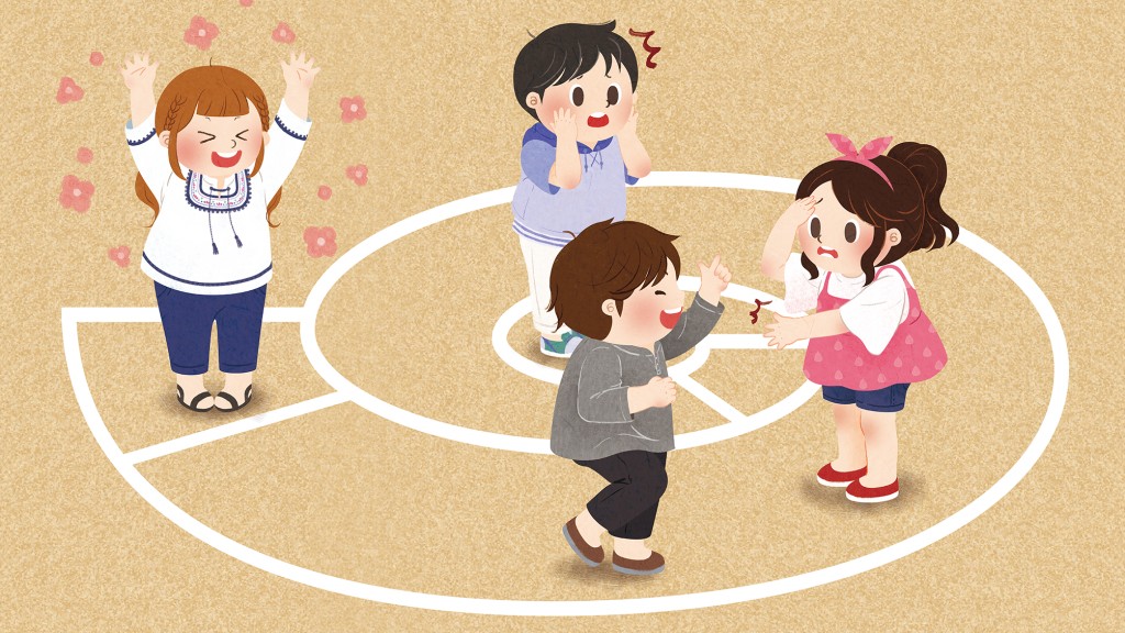 4세 유아 장난감 중장비 타워 기차 트랙 놀이 추천