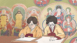 전통 수불화의 두 거장, 한상수 유현