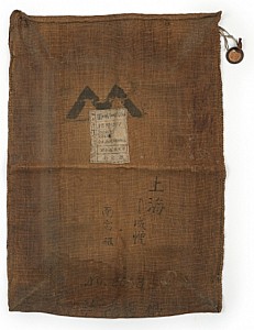 이리역에서 런던행 기차표를 사보자