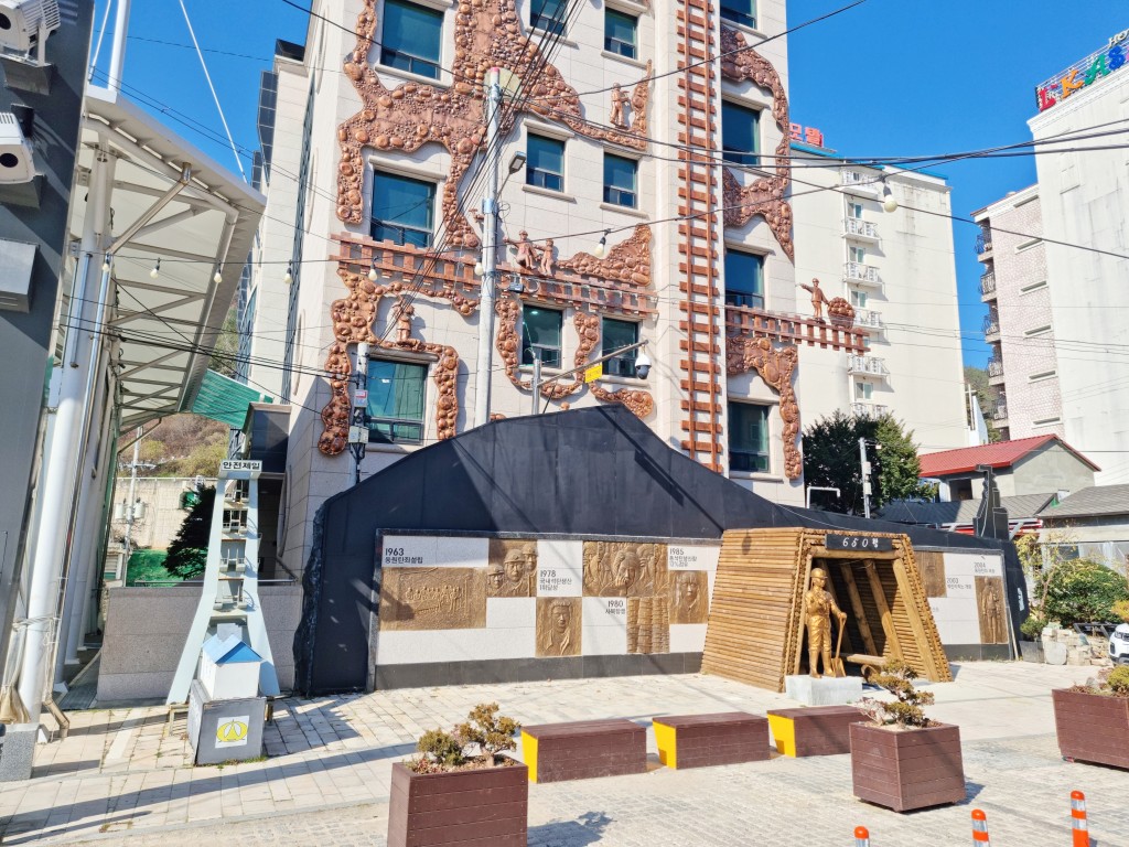 탄광의 역사를 보여주는 650거리 주변의 정선 사북시장<소중한 기억 속 푸짐한 情, 시장<지역N문화 테마