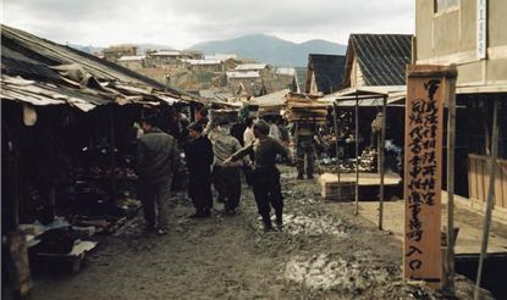 1960년대 속초중앙시장