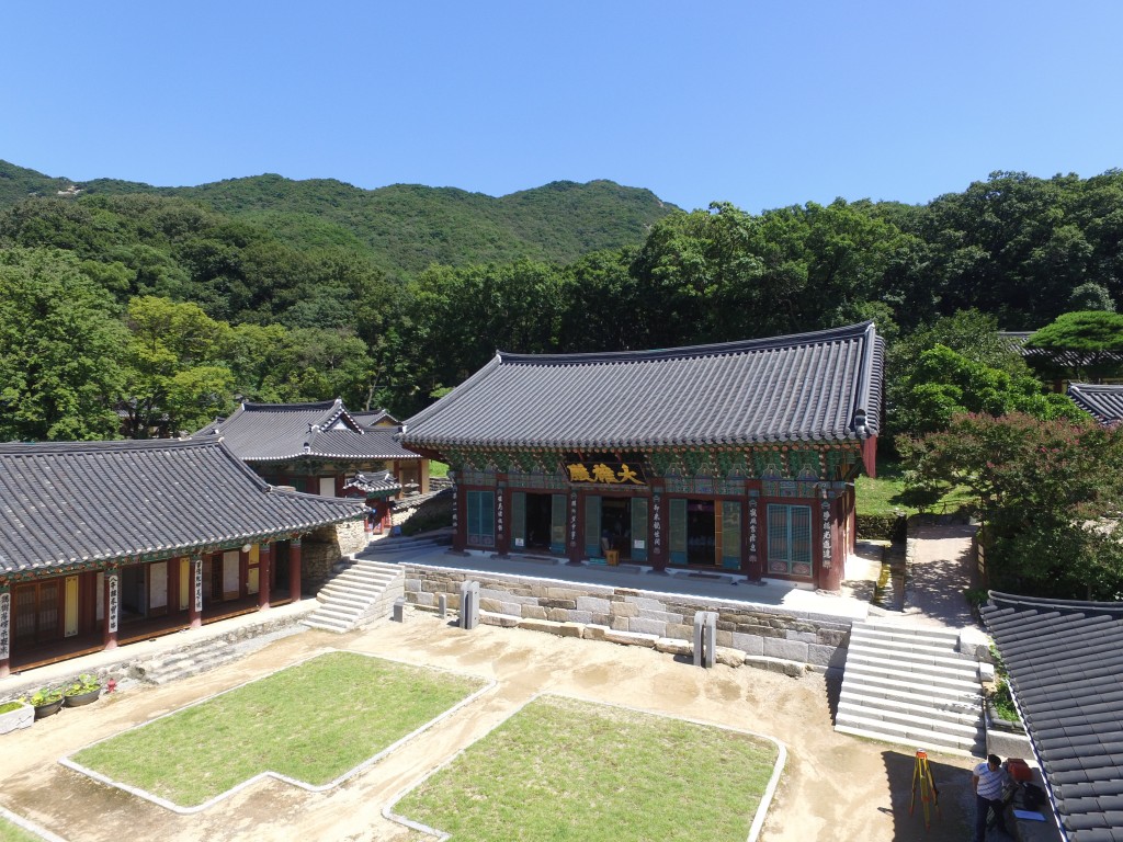 공주 갑사 대웅전 