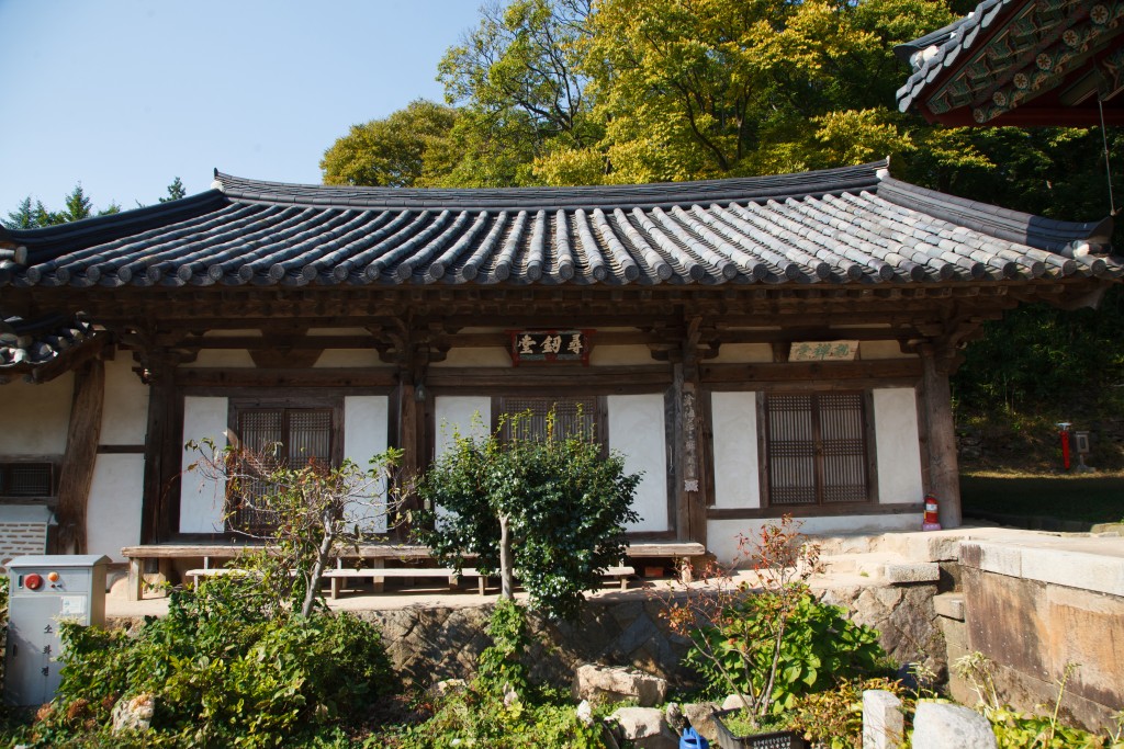 서산 개심사 심검당 
