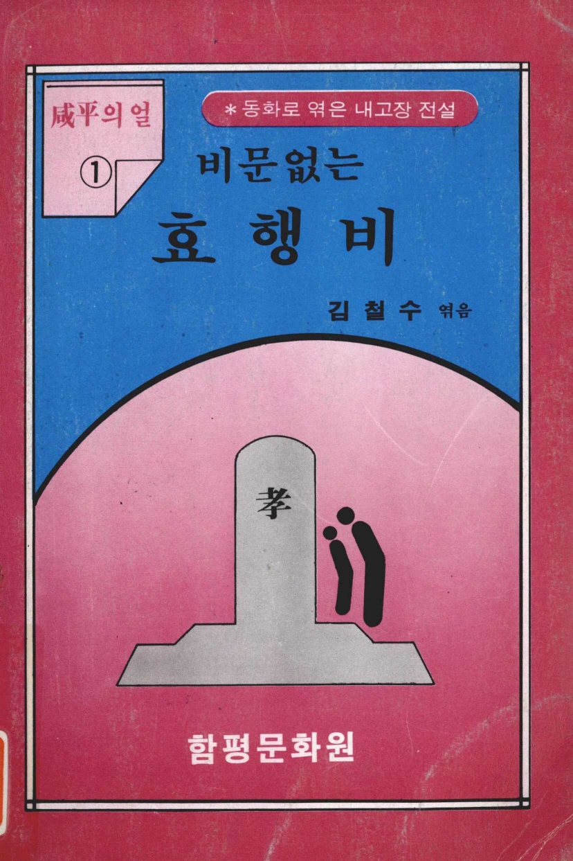 32850 thumbnail jpg