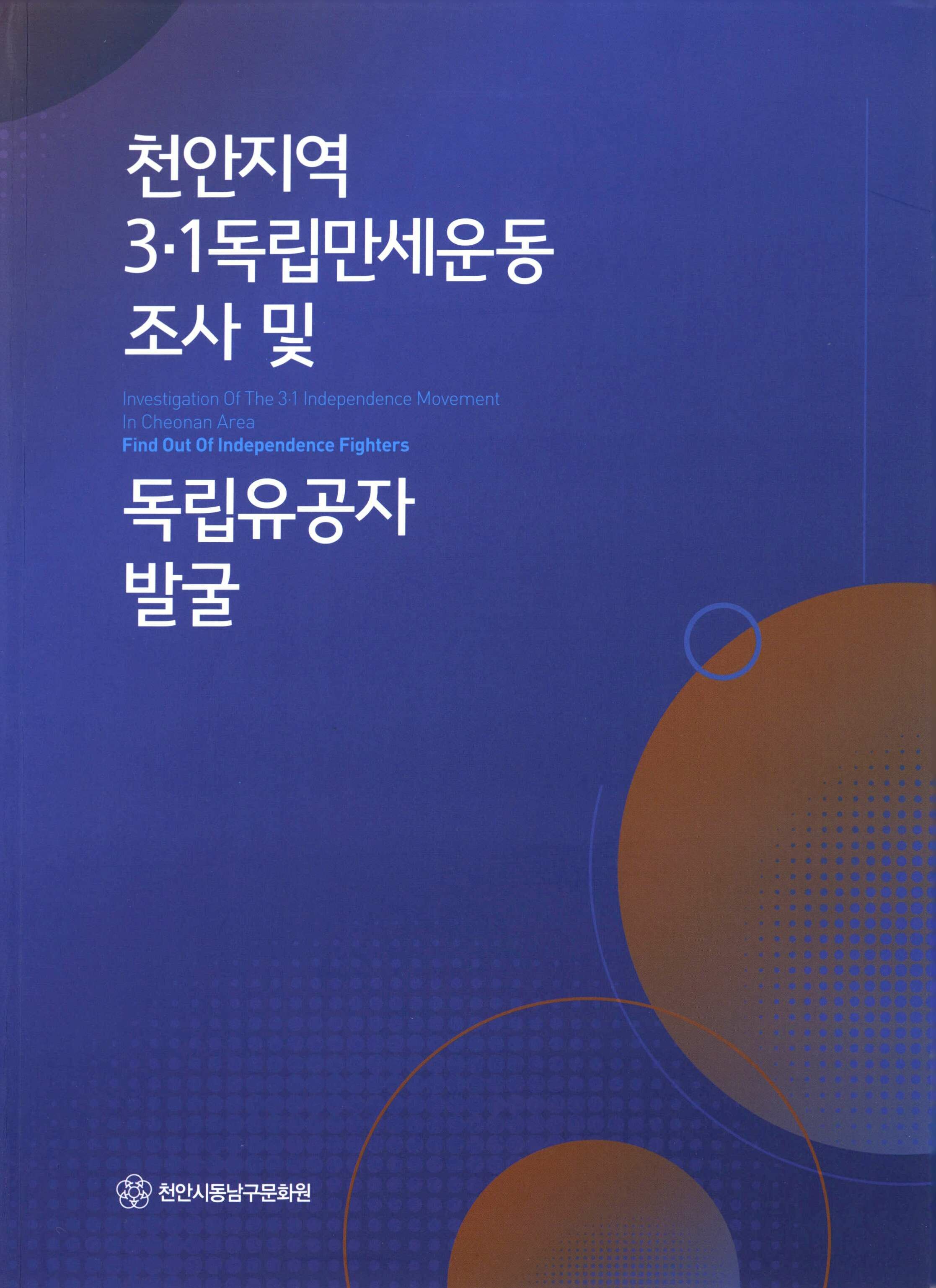 산업<통합검색<지역N문화 테마 통합검색&lt;친자연적인 미래산업, 농업&lt;지역N문화 테마