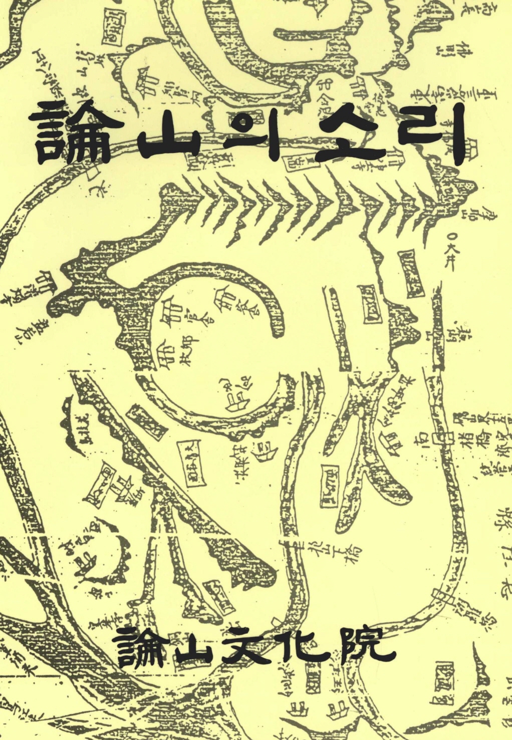 33000-thumbnail-jpg