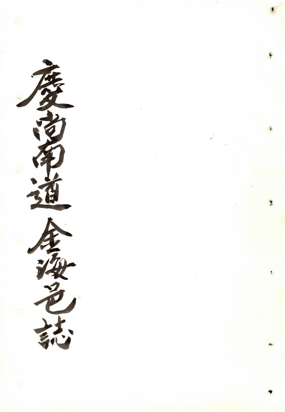 47433 thumbnail jpg