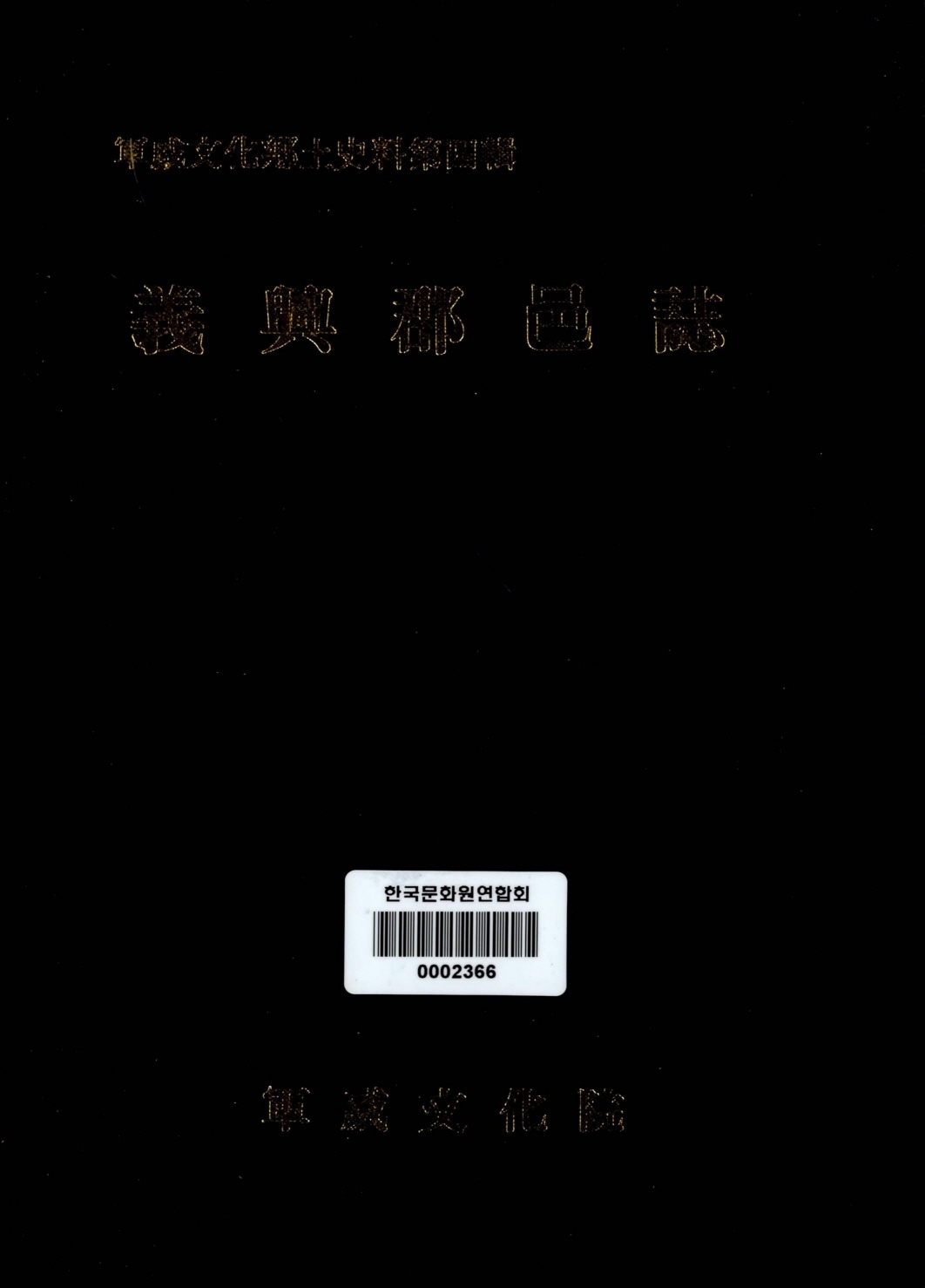 = 6.10714286