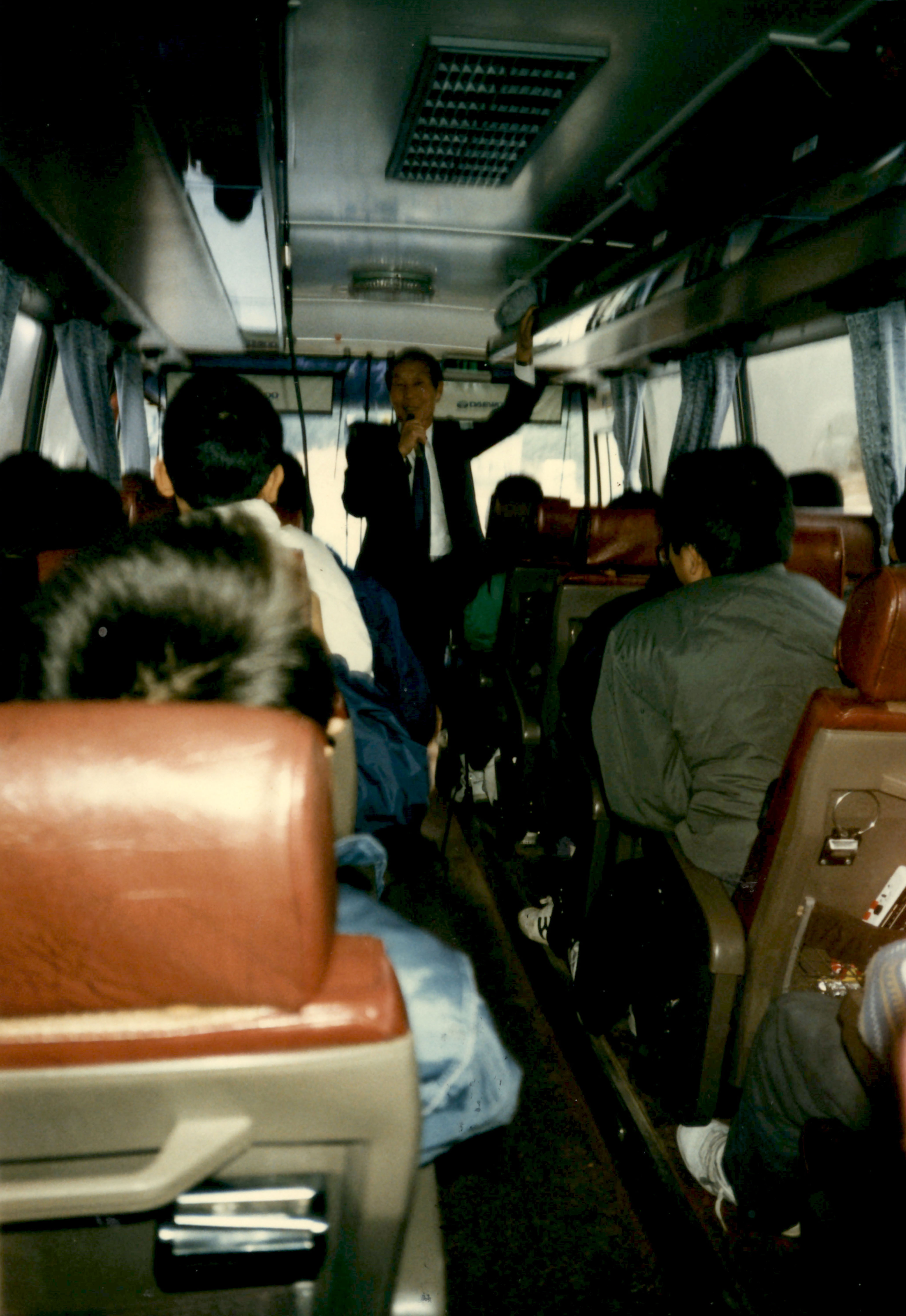 졸업소풍(화엄사 행 도중)