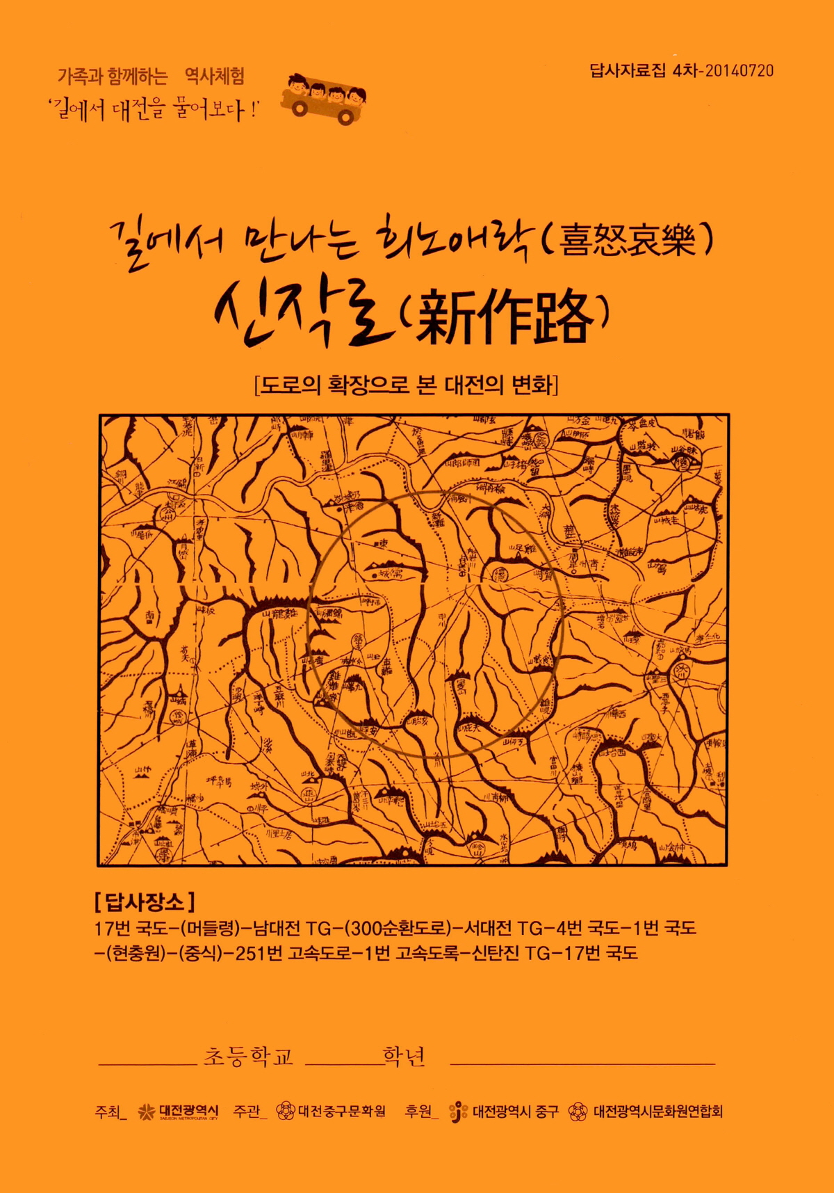 30900 thumbnail jpg