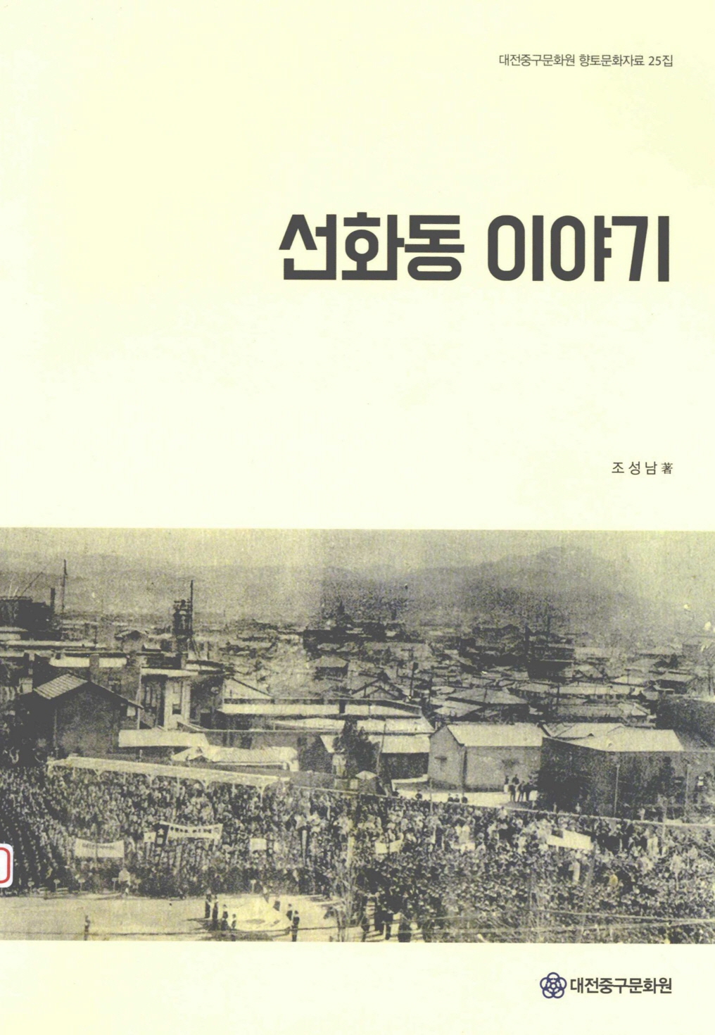 30602_thumbnail.jpg