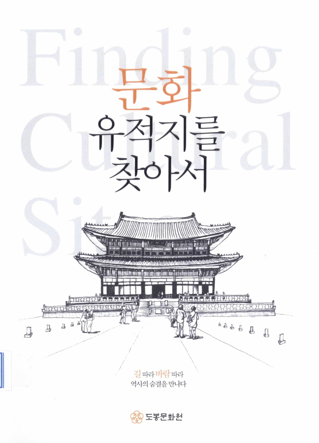 35511 thumbnail jpg