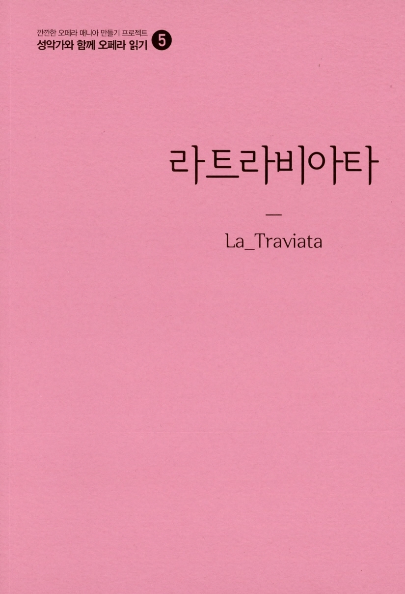 48869 thumbnail jpg