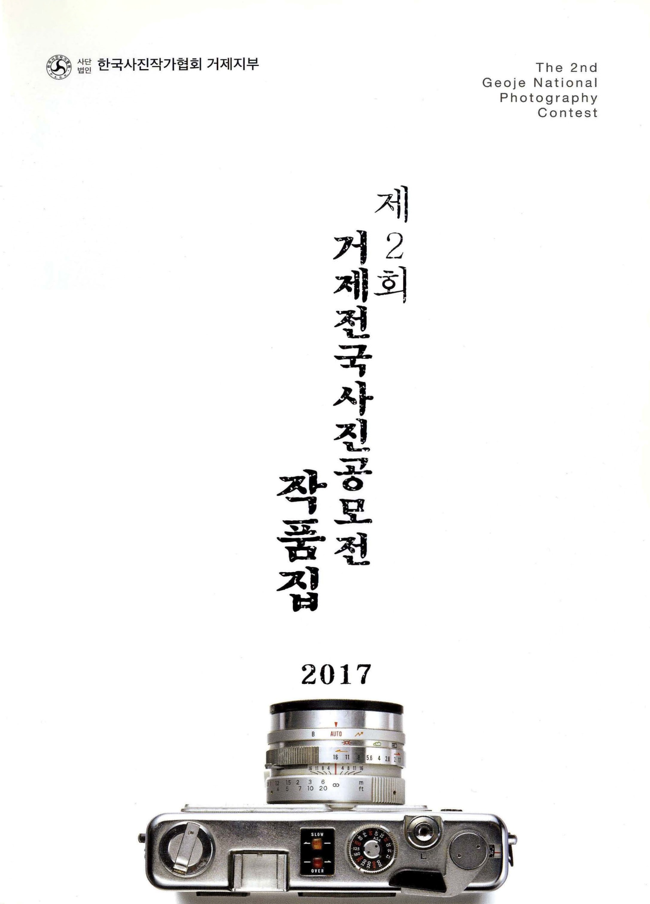 113861 thumbnail jpg