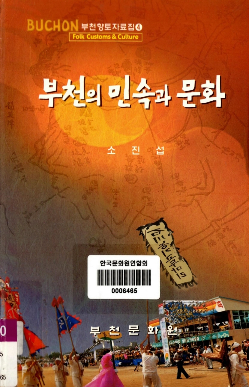 67805 thumbnail jpg