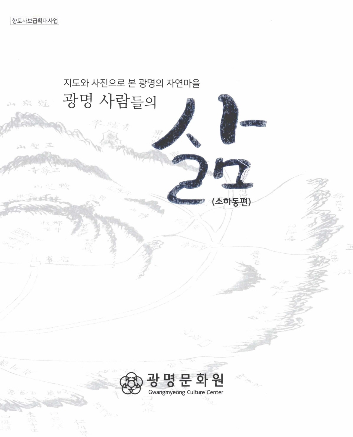 35188 thumbnail jpg