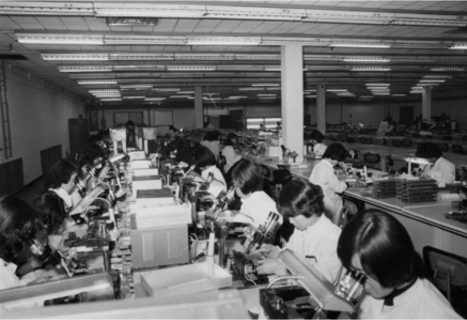 한국의 첫 반도체, 부천에서 태어나다