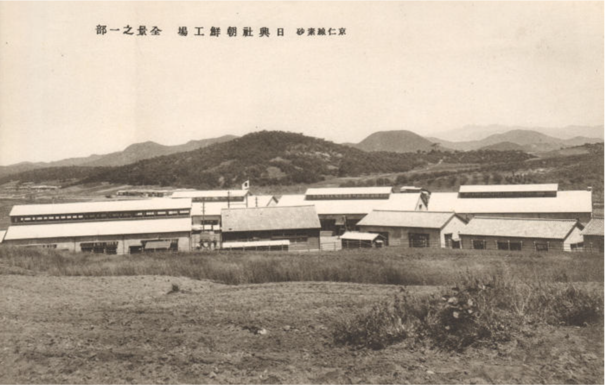 일흥사와 소사공단 이야기