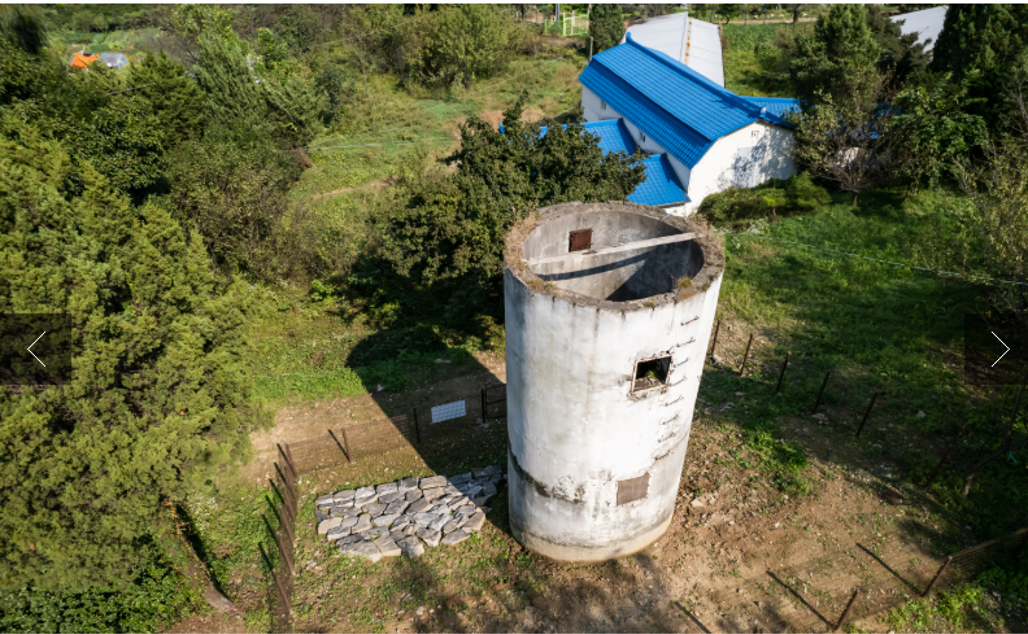 부천 농업훈련의 산시, 4H 한미재단