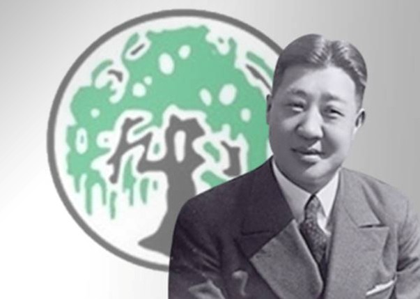 부천의 살아있는 갈대, 유일한