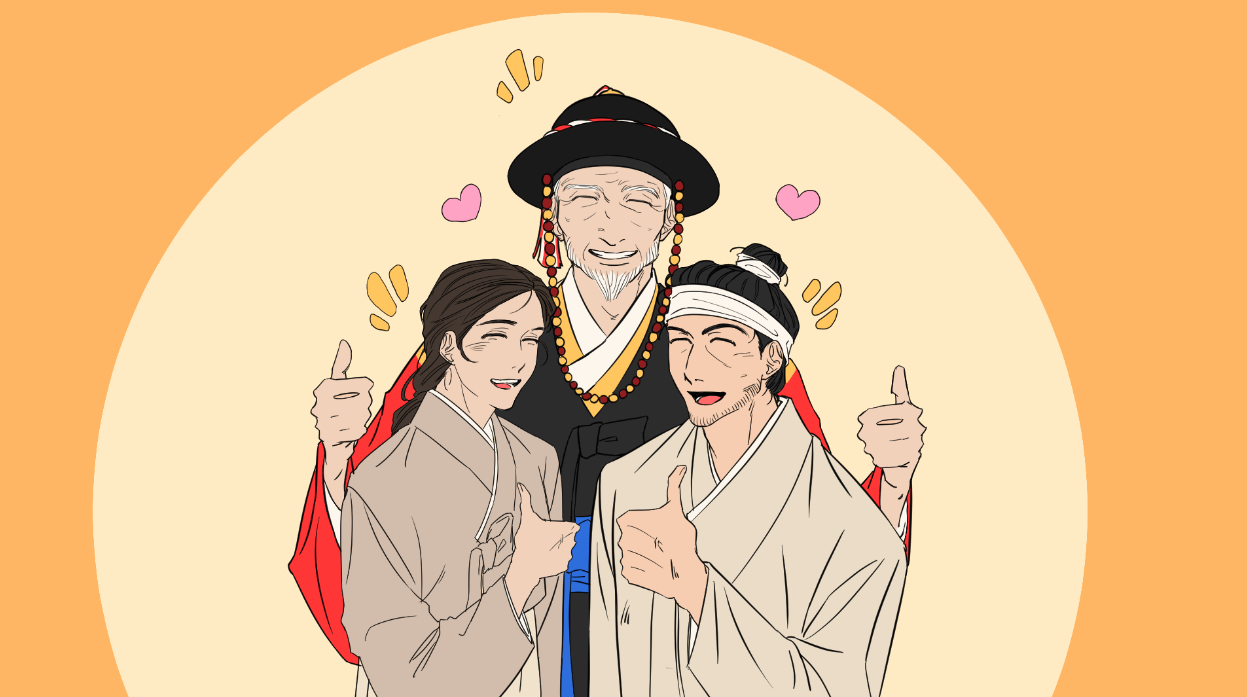 [지역대학 연계 지역N문화 맞춤형 콘텐츠] 백성을 위한 목민관, 강필리