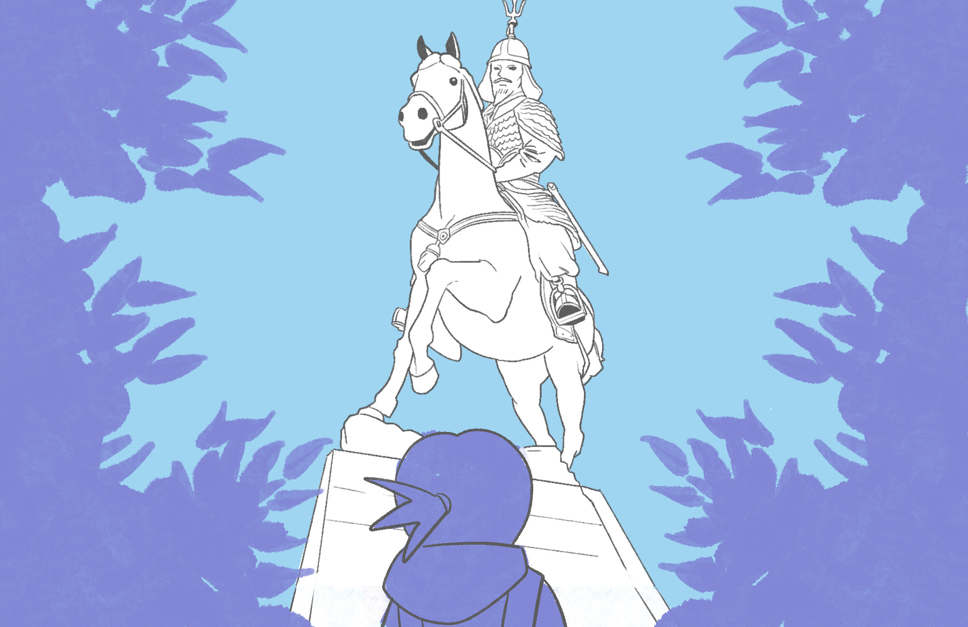 [지역대학 연계 지역N문화 맞춤형 콘텐츠] 낙성대에서 만난 별, 강감찬 장군