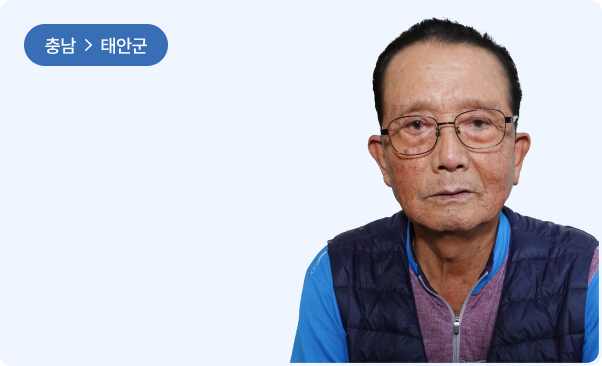 도황리를 책임진 일꾼 박영순