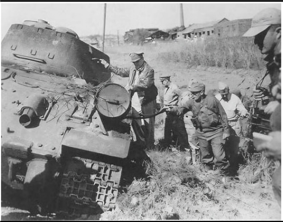 원통이 고개 전투