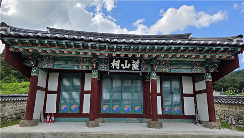 구국의 혼 포천의 면암 최익현과 최면식