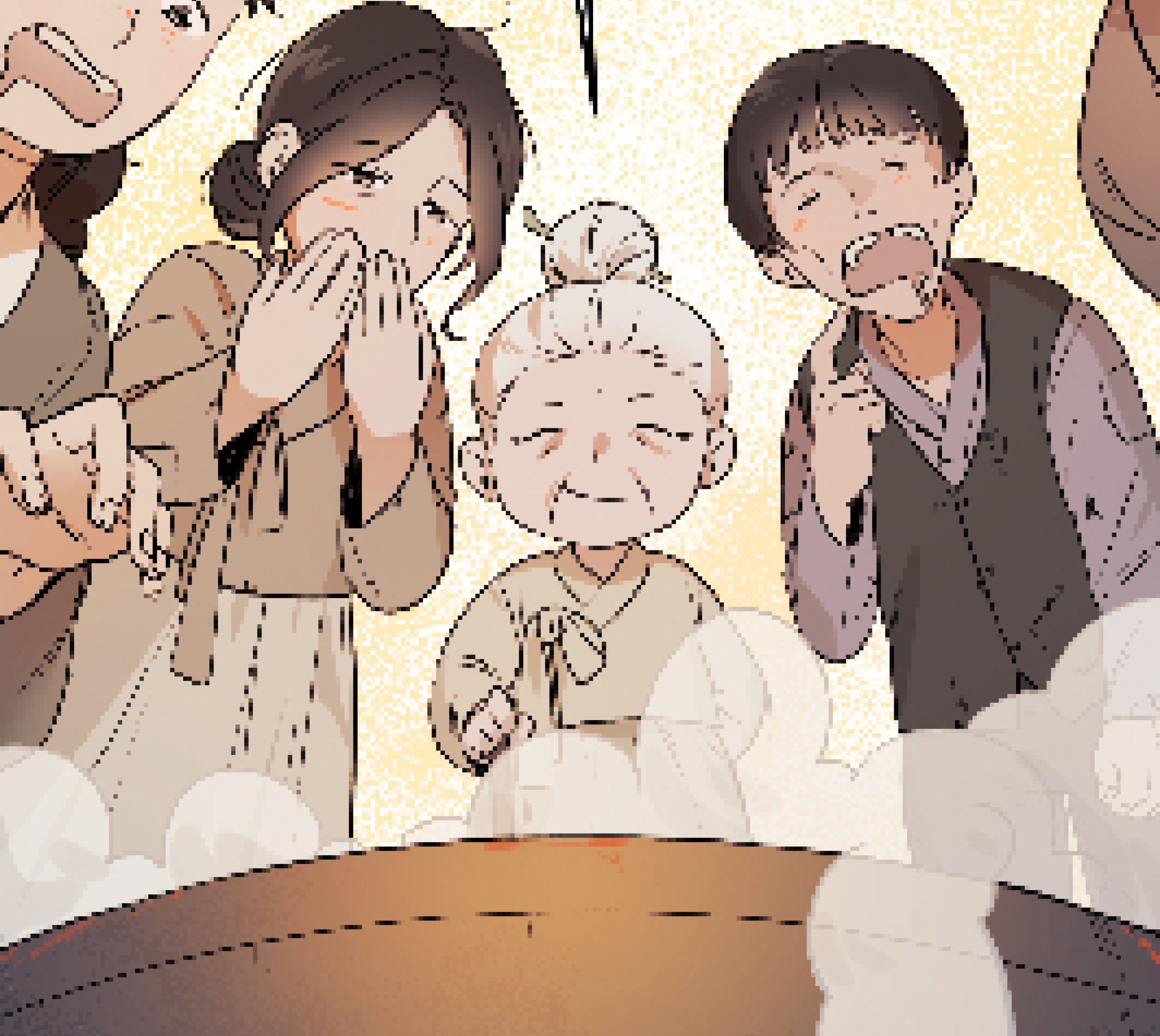 존슨탕? 부대찌개!